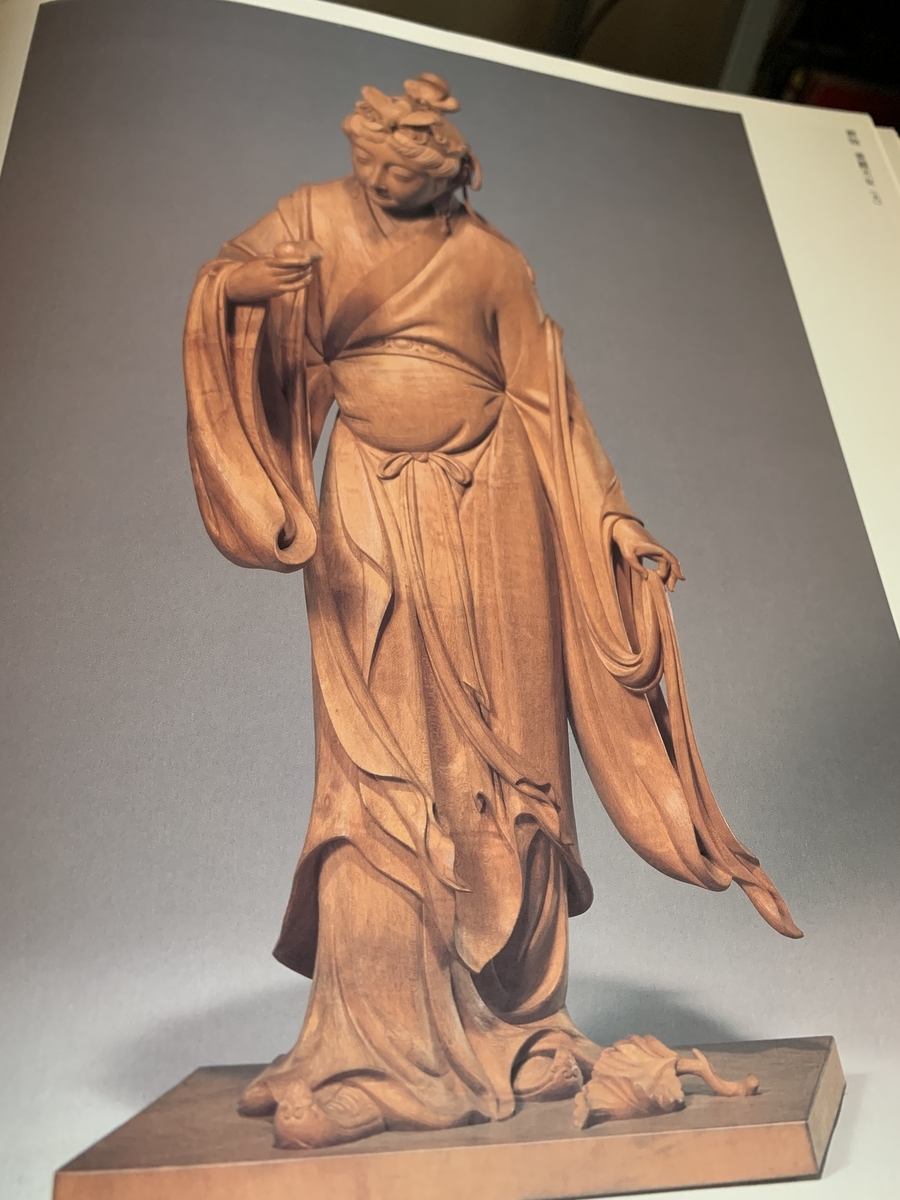 f:id:ojizotarou:20201003125006j:plain f:id:ojizotarou:20201003125006j:plain