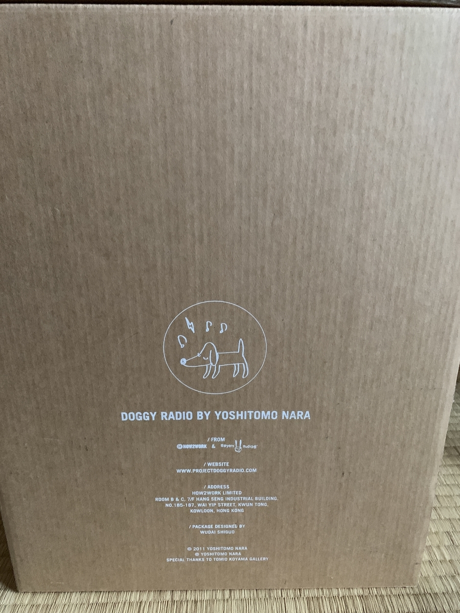 f:id:ojizotarou:20201005114836j:plain f:id:ojizotarou:20201005114836j:plain