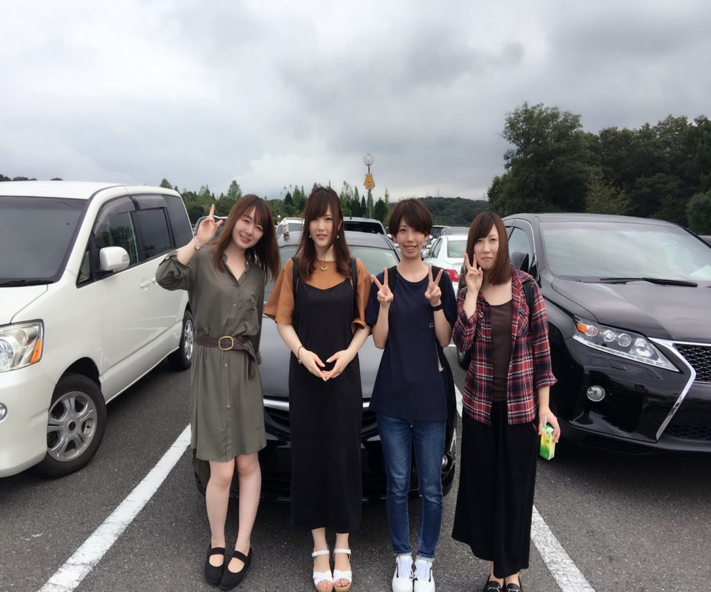 f:id:ojo24:20160923233035j:plain f:id:ojo24:20160923233035j:plain