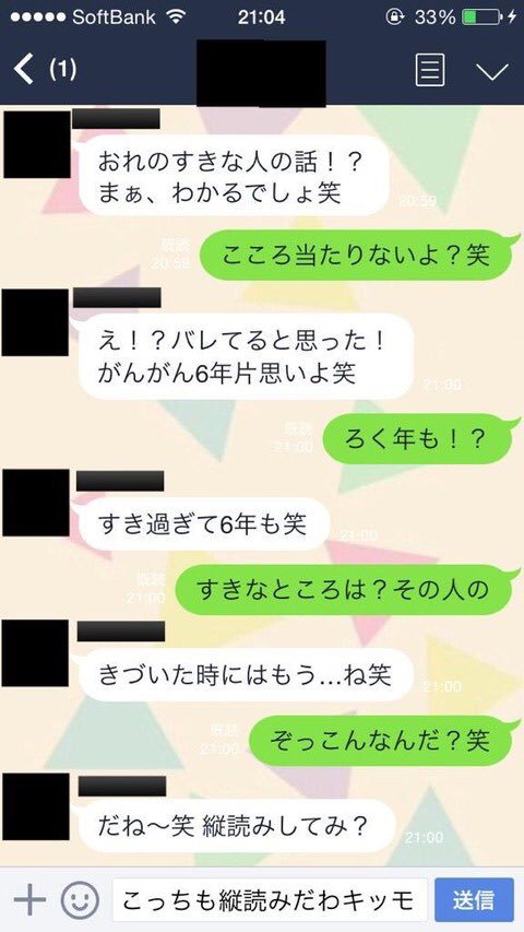 f:id:ojom:20170822164706j:plain f:id:ojom:20170822164706j:plain
