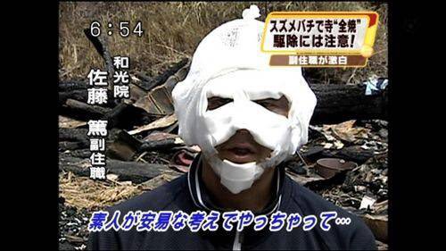 f:id:ojom:20170822165133j:plain f:id:ojom:20170822165133j:plain