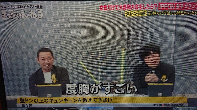 f:id:ojpkb:20220625221331j:image