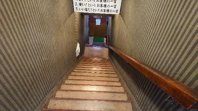 f:id:ojpkb:20240317170538j:image