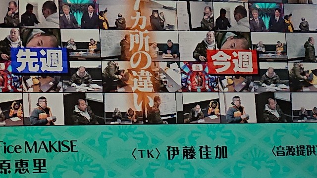 f:id:ojpkb:20240322154041j:image