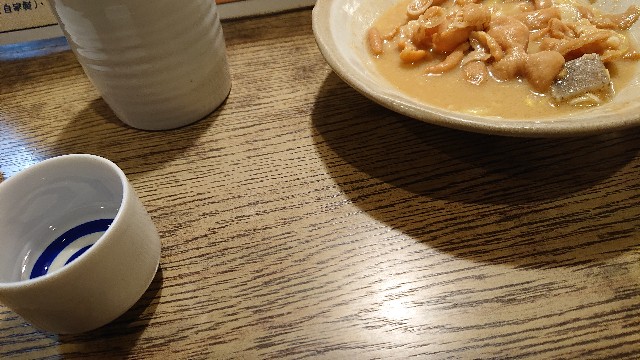 f:id:ojpkb:20240324114633j:image