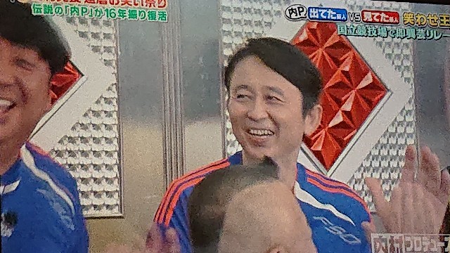 2024 9/29 ② 懐かしいの猫男爵 - 鈴木篠千の日記