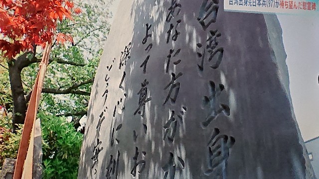 f:id:ojpkb:20250726195528j:image