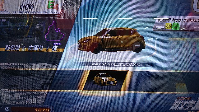 f:id:ojpkb:20251225204326j:image