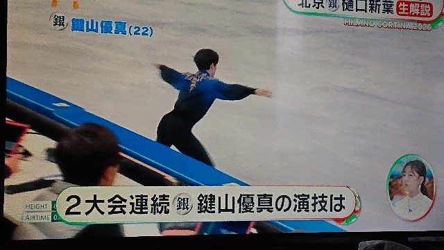 f:id:ojpkb:20260214081315j:image