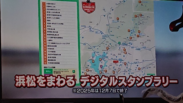 f:id:ojpkb:20260216172431j:image