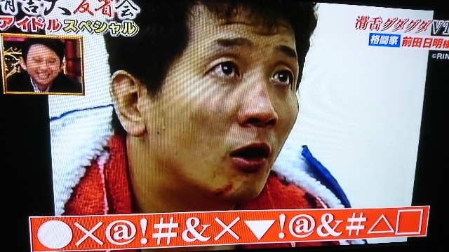 f:id:ojpkb:20260622202446j:image