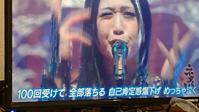 f:id:ojpkb:20260624155007j:image