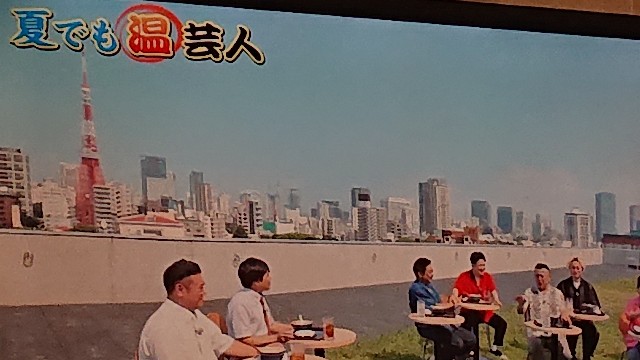 f:id:ojpkb:20260827223746j:image f:id:ojpkb:20260827223746j:image