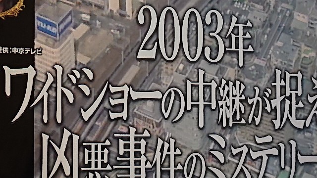 f:id:ojpkb:20261003210247j:image