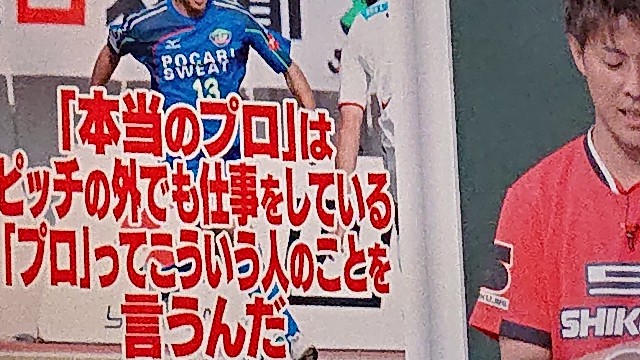 f:id:ojpkb:20261003212502j:image