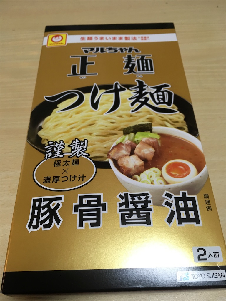 f:id:ojsh:20170130014033j:image f:id:ojsh:20170130014033j:image