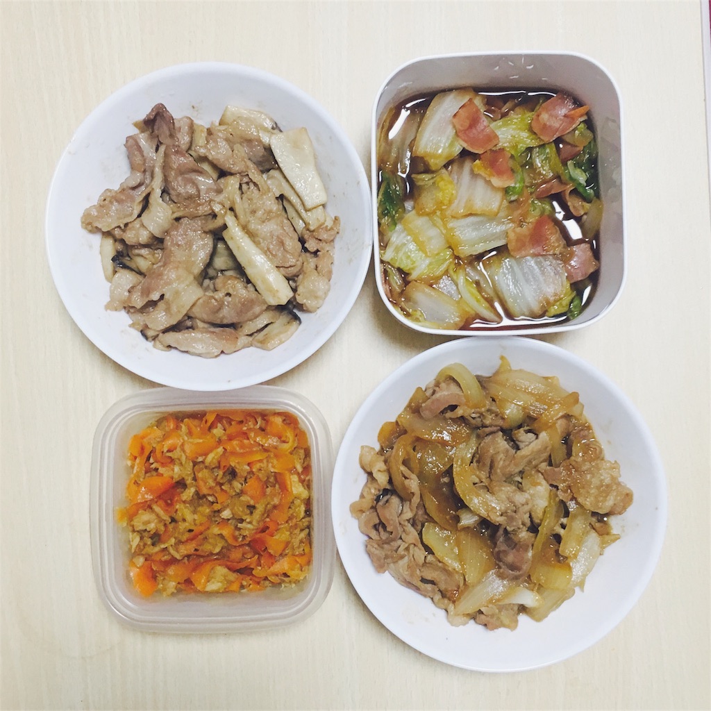f:id:ojsh:20171128054343j:image