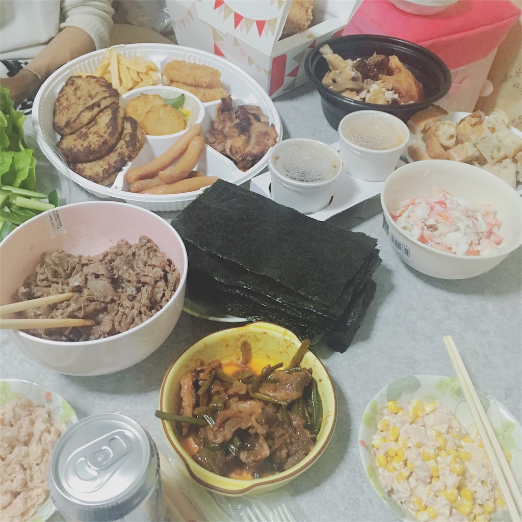 f:id:ojsh:20180110094850j:image f:id:ojsh:20180110094850j:image