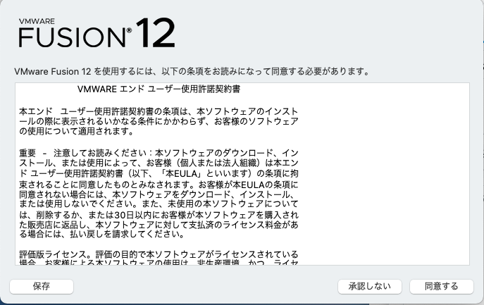 f:id:ojum:20210409003414p:plain