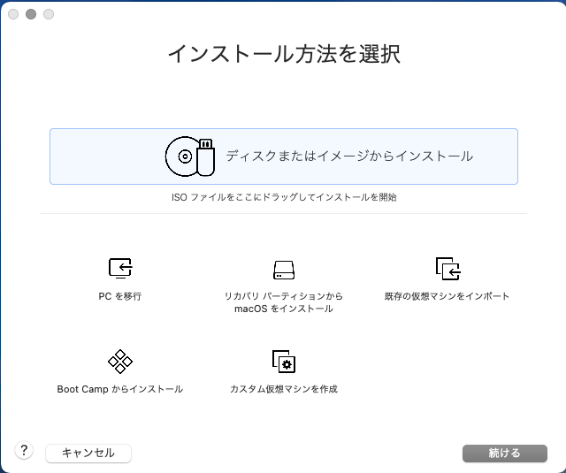 f:id:ojum:20210409004308p:plain