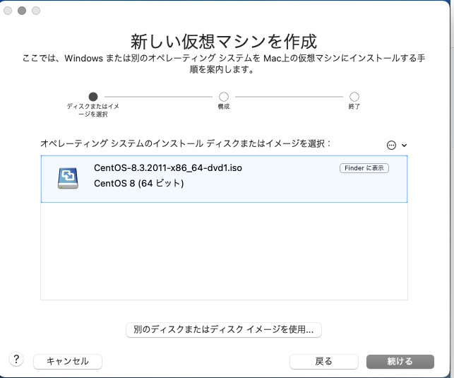 f:id:ojum:20210409012604p:plain
