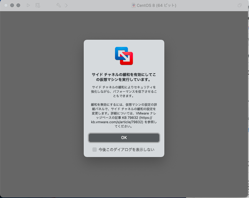 f:id:ojum:20210409013531p:plain