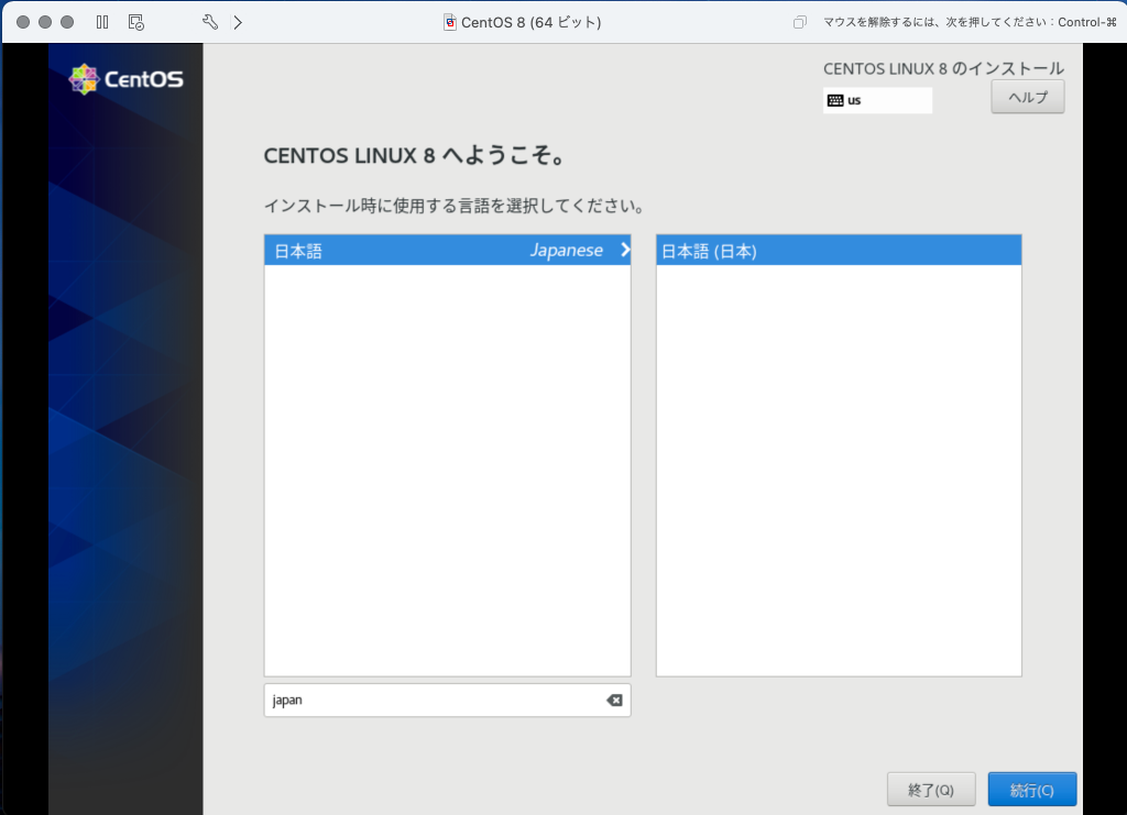 f:id:ojum:20210411131635p:plain