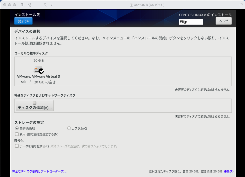 f:id:ojum:20210411131835p:plain
