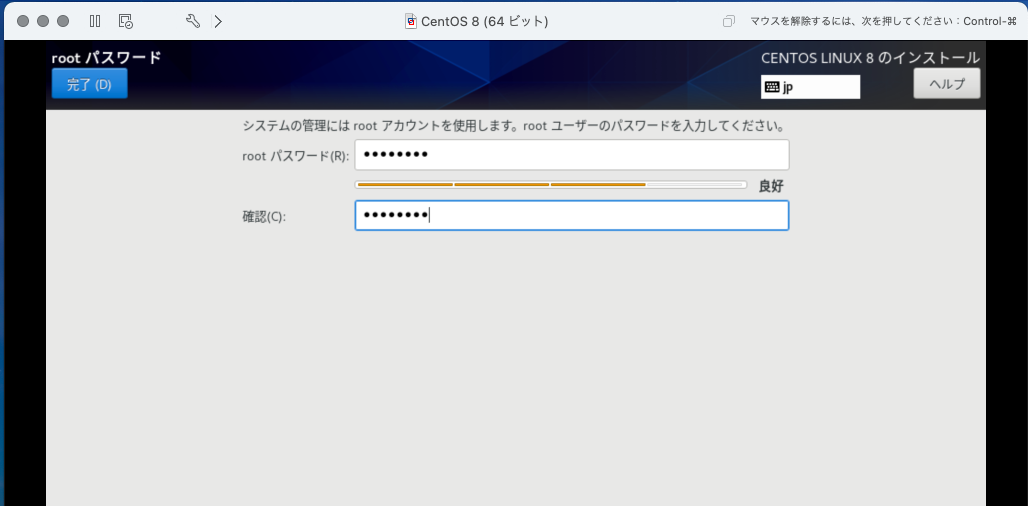 f:id:ojum:20210411132028p:plain