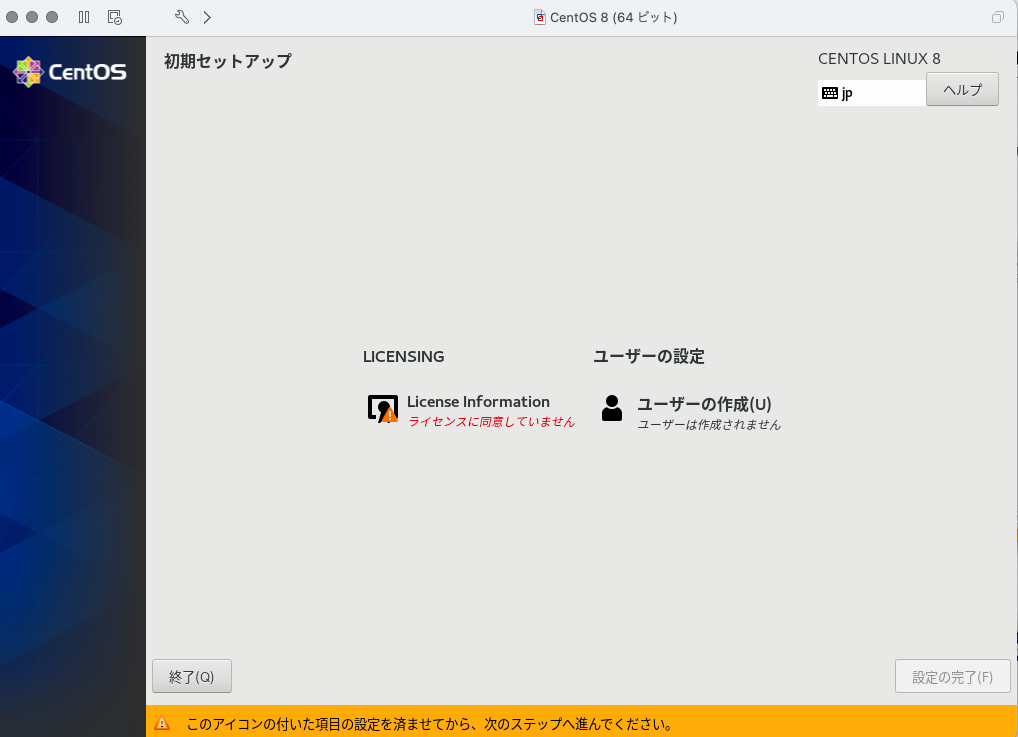 f:id:ojum:20210411150207p:plain