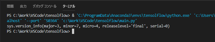 f:id:ok-engineer:20191019214448p:plain f:id:ok-engineer:20191019214448p:plain