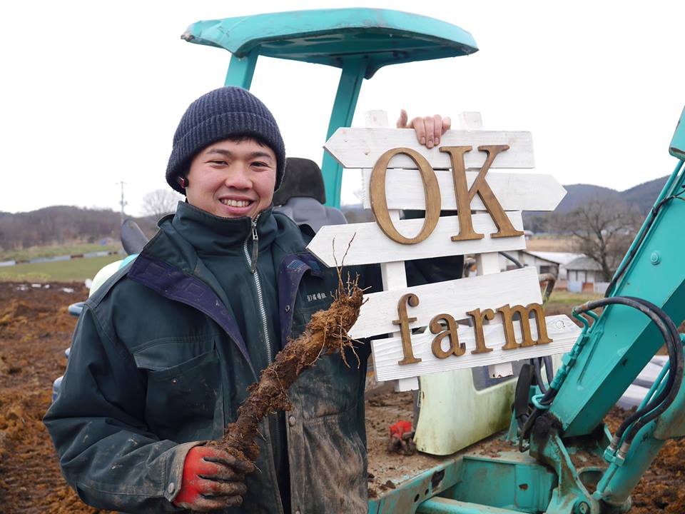 f:id:ok-farm:20170225231055j:plain