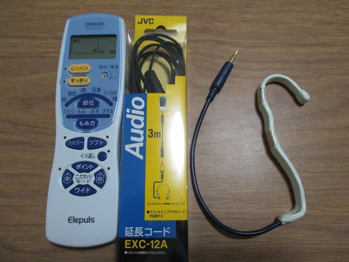 The massager, extension cable and rectal prototype discussed in December 2018.