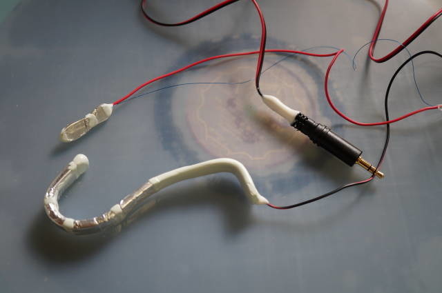 試供品の説明とともに掲載された電極チップの写真