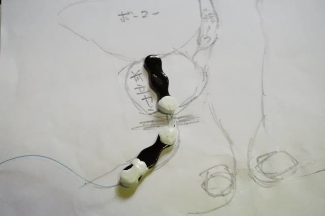 陶器二連チップのテストを開始しました