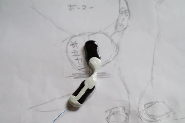 チップ間の距離が選べます（中間例）