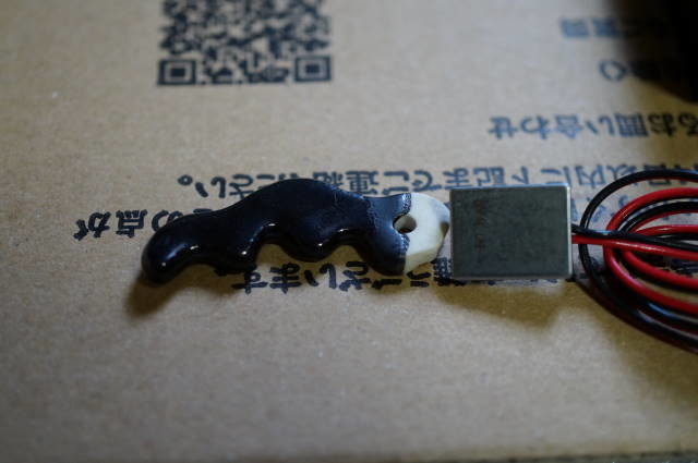 The sea-slug chip and linear motor discussed in May 2020.
