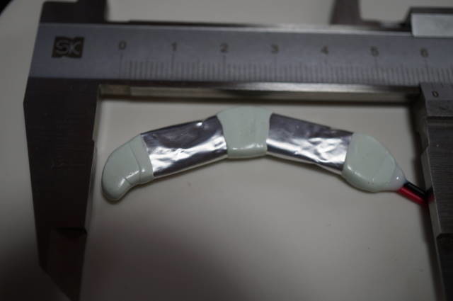 ナイロン糸取り付け35cm：1100円のお見積り