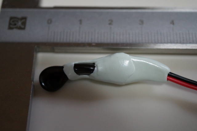 陶器素材の特注相談に掲載されたモーター付きチップ