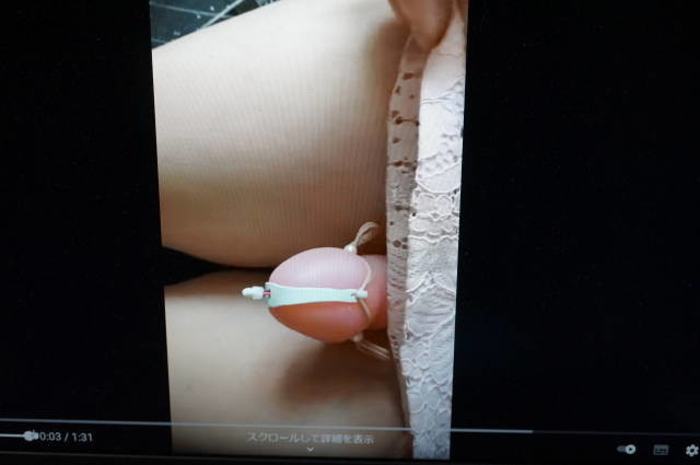 伸縮を逃がすフロート式固定構造の試作品