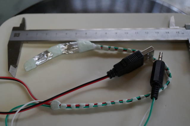 その8・モーター3個とスーパー6線20㎝の構成