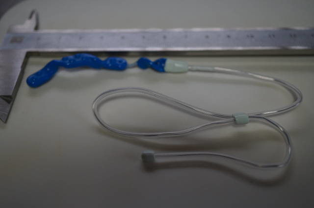 プロクチル直腸軟膏のリーフレット
