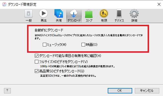 f:id:ok33ty:20210703181724p:plain
