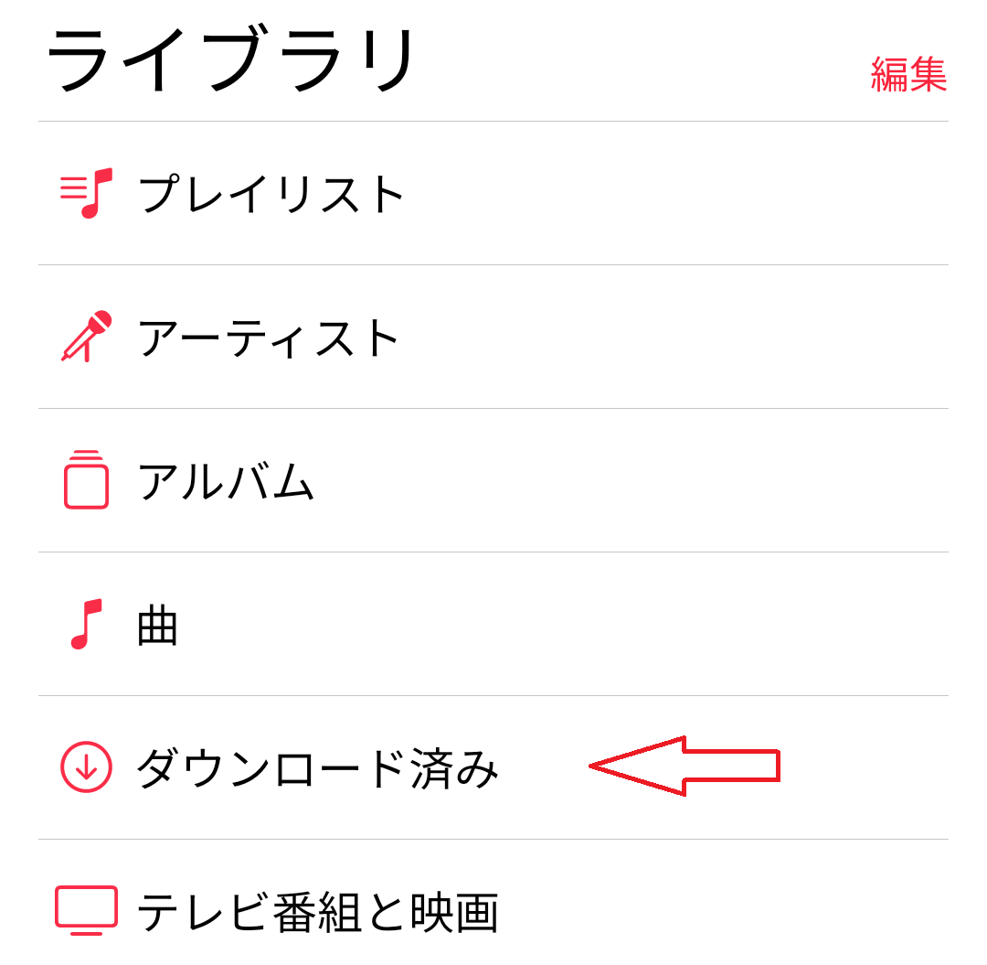f:id:ok33ty:20210703182456p:plain