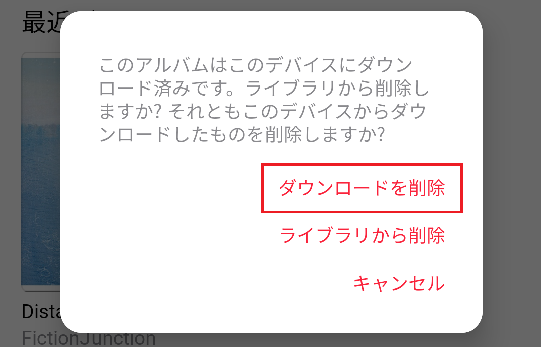 f:id:ok33ty:20210703182811p:plain