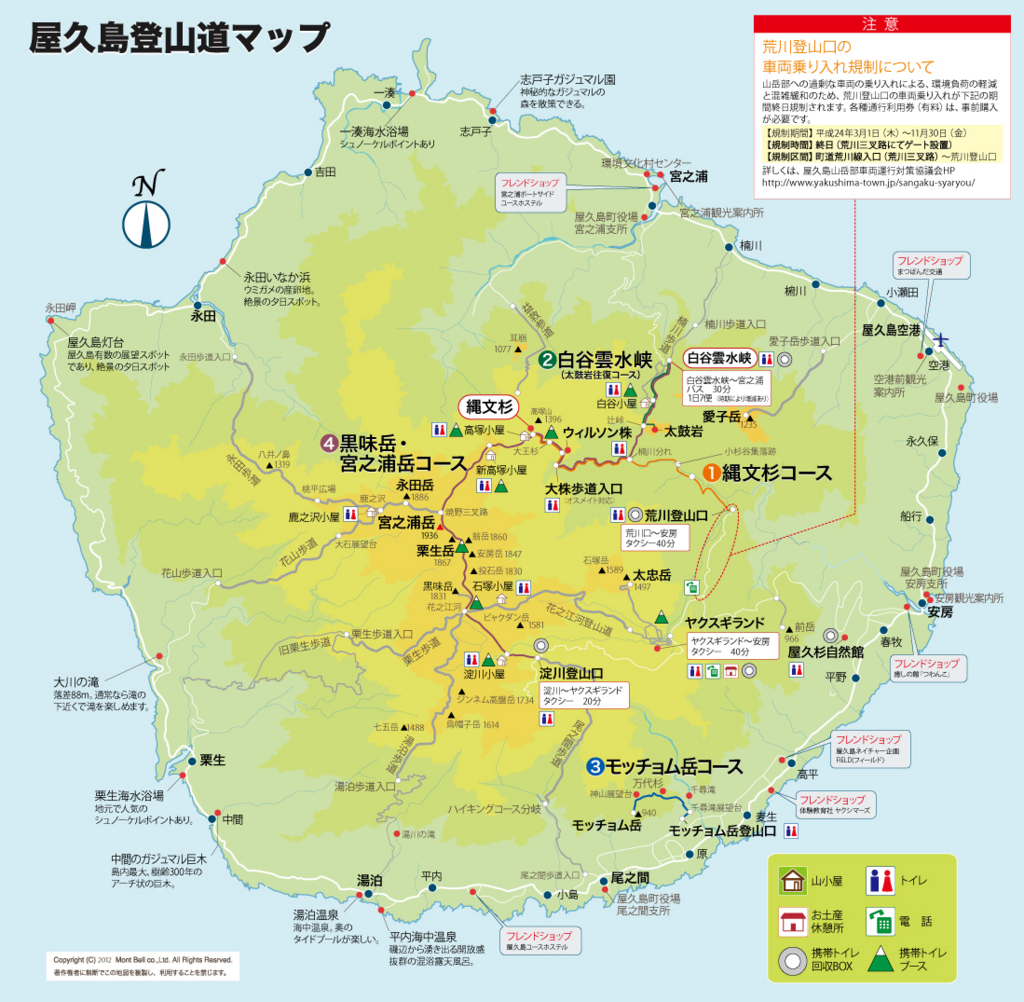 f:id:ok723:20150717132117j:plain f:id:ok723:20150717132117j:plain