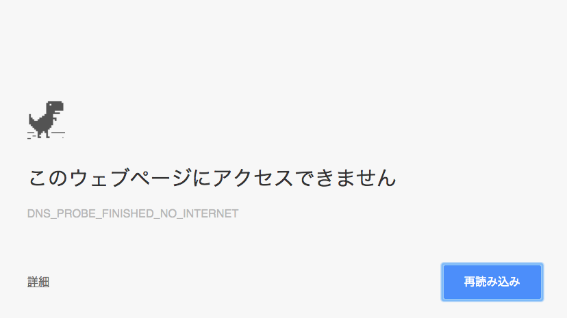 f:id:ok723:20150719172434p:plain f:id:ok723:20150719172434p:plain