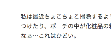 f:id:ok723:20150722210326p:plain f:id:ok723:20150722210326p:plain