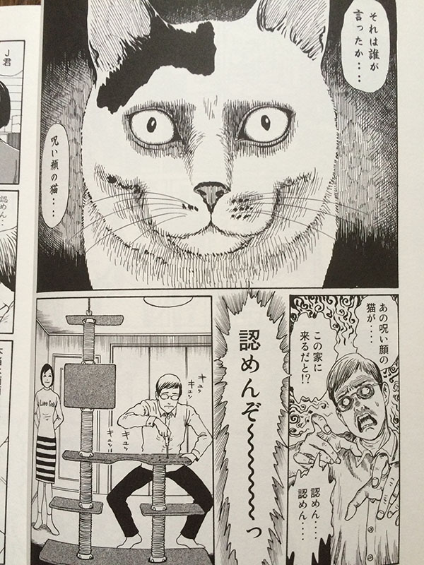 漫画 おすすめ サブカル 漫画 おすすめ サブカル