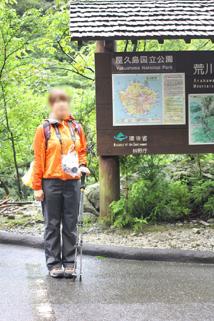 f:id:ok723:20150813155607j:plain f:id:ok723:20150813155607j:plain